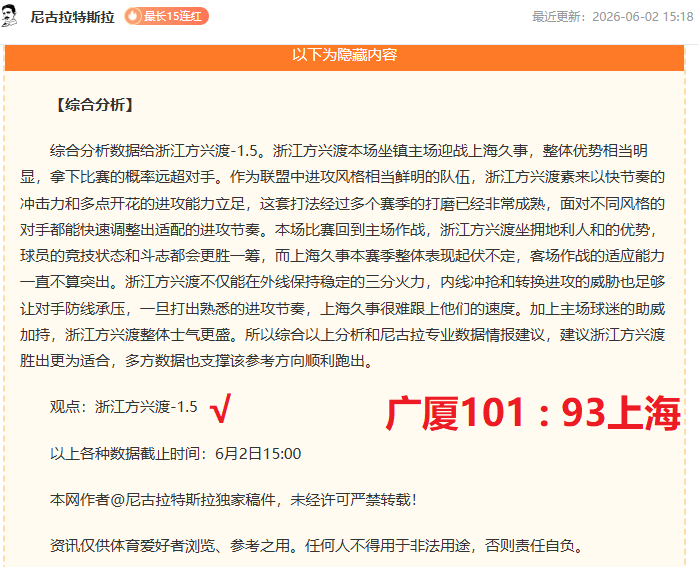 魔域手游新,副本,体验感动瞬,世界杯投注官网,世界杯赔率,世界杯攻略,直播投注中心,大型赛事分析,足球竞猜,线上投注平台,实时数据