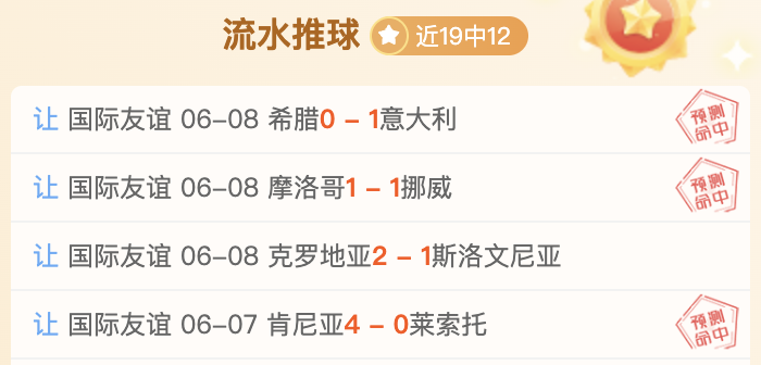 魔域手游新,副本,体验感动瞬,世界杯投注官网,世界杯赔率,世界杯攻略,直播投注中心,大型赛事分析,足球竞猜,线上投注平台,实时数据