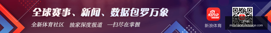 华宸未来基,金掌门人,向公司发起,im体育,im体育官网,im体育app,im体育直播