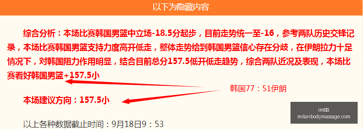腾讯电竞小,共筑电竞生,态新格局,im体育,im体育官网,im体育app,im体育直播